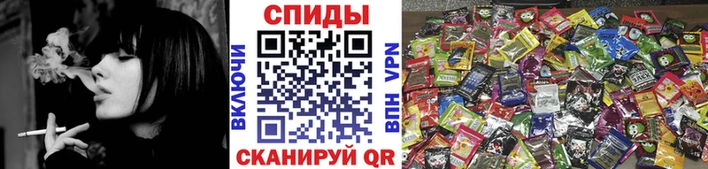 Купить  Алексеевка  Бутират бутик 