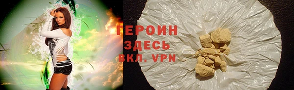 ECSTASY Володарск