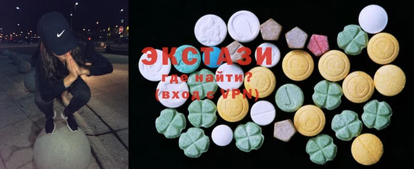 прущая мука Волоколамск