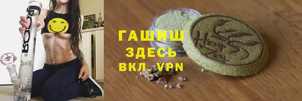 ECSTASY Володарск