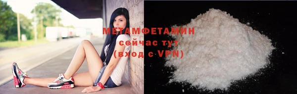 ECSTASY Володарск