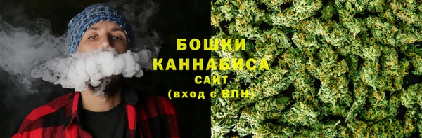ECSTASY Володарск