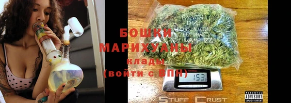 ECSTASY Володарск