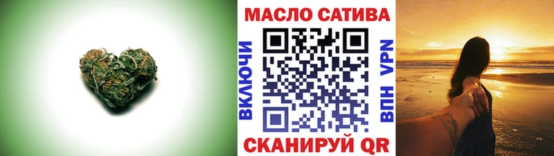 Дистиллят ТГК концентрат  Купить закладки  Алексеевка 